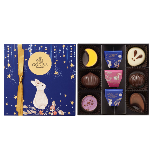秋限定のチョコレート ゴディバ オータムコレクション 2025