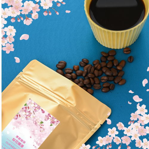【UCC】桜の季節に🌸季節珈琲「桜花爛漫」