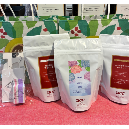【UCC】GW　COFFEEBAG☕発売開始🍀