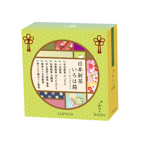 新茶の贈りもの