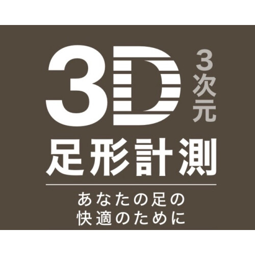 18日19日開催中‼️