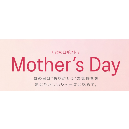 🧡母の日のプレゼント🧡
