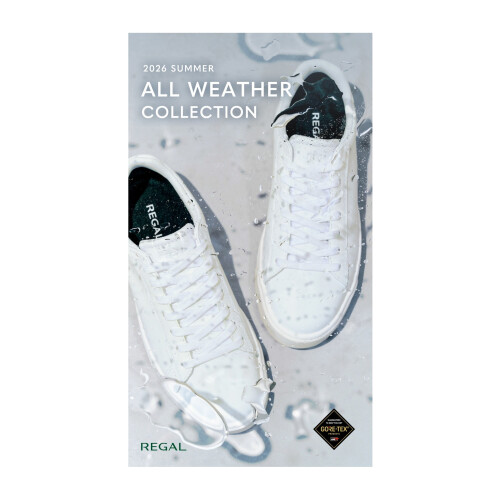 梅雨の足元はREGALのGORE-TEX
