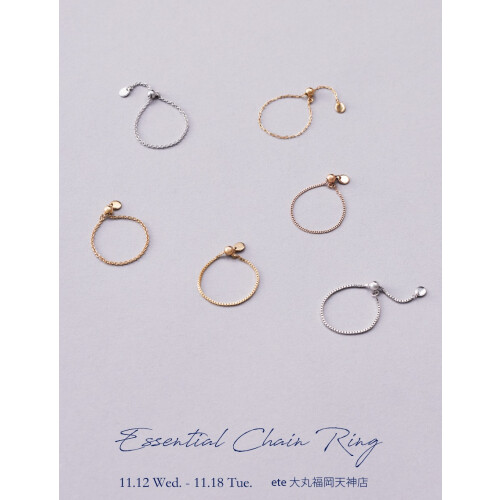 【ete】Essential Chain Ringオーダー会