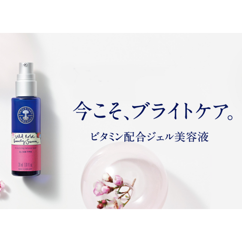 ☆クリアビューティセット発売☆