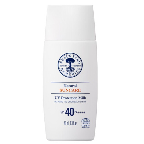 365日UV対策！！“万能UVミルク” リニューアル発売☀