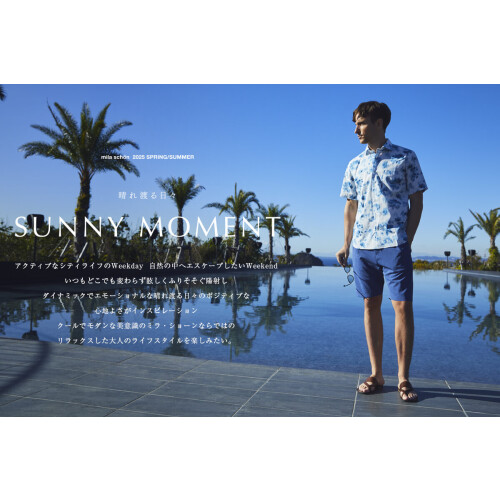 mIla schön  Summer Item Collection