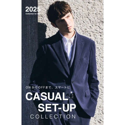 🌸「カジュアルセットアップ」コレクション🌸