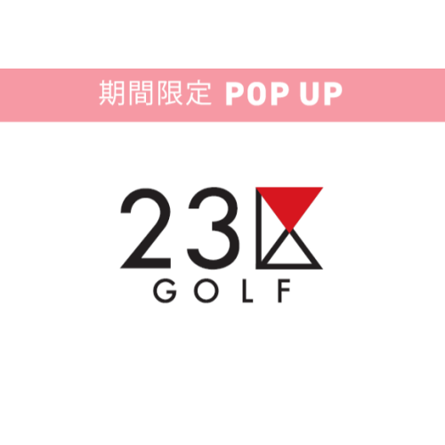 23区GOLFオススメアイテム⛳