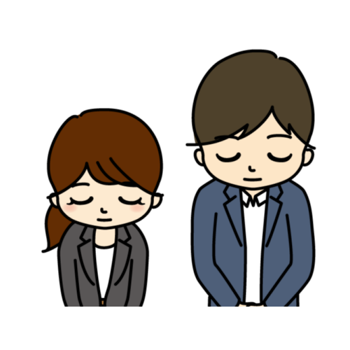 【よくある質問】国内航空券のお取り扱いについて