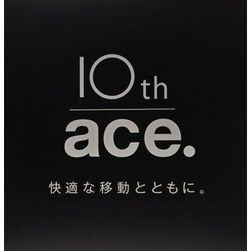 ace.ブランド10TH　特別モデル！！
