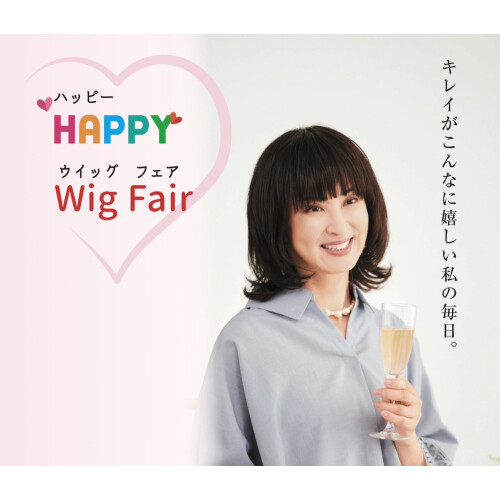 HAPPY  Wig  Fair