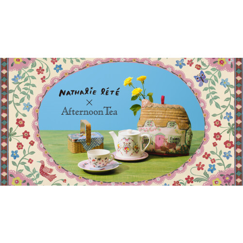 ナタリー・レテ × Afternoon Tea Spring GIFT