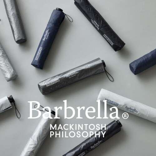 “Barbrella”にサンプロテクトシリーズが登場。