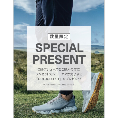 【 ECCO 】⛳️メンズ　ゴルフシューズ購入でスペシャルプレゼント
