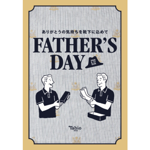 【期間限定】TabioMEN   父の日