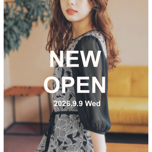 リニューアルOPEN記念｜ノベルティプレゼント🎁