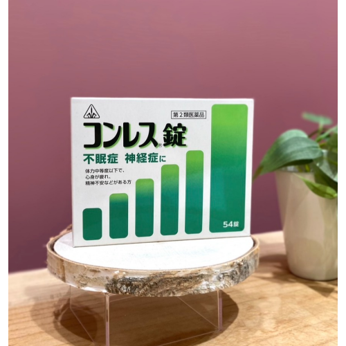 不眠にも漢方✨眠れる体質づくりを✊