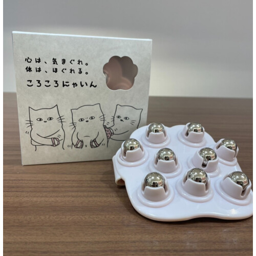 9つのボールでコロコロほぐす“ころころにゃいん”🐾