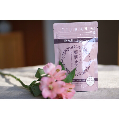 赤ちゃんのために今からできること✨