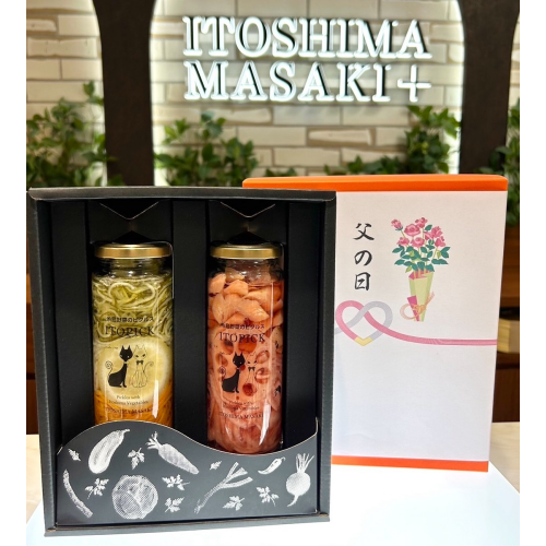 ✨父の日👨🏻にオススメギフトセット✨🎁