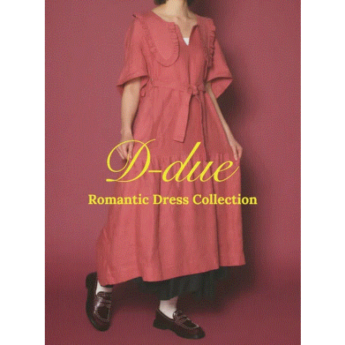 【アッシュぺーフランス】 Romantic Dress Collection by D-due