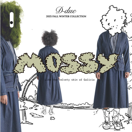  【アッシュぺーフランス】AW新作コレクション入荷　” MOSSY ” by D-due
