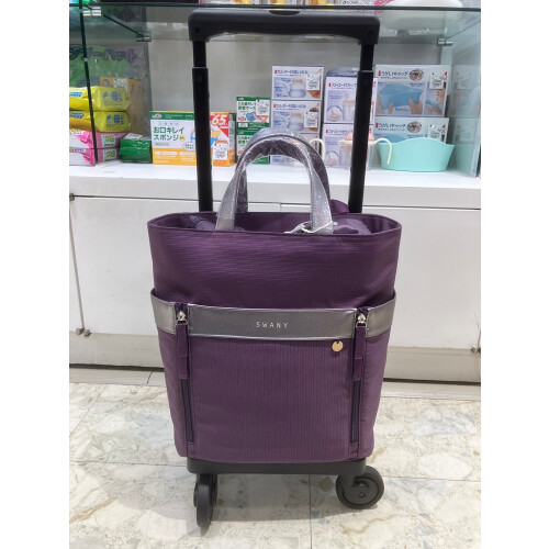 スワニーより”和”をイメージした新商品