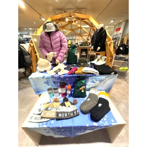 冬のセールのご案内