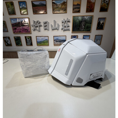 防災用品の紹介
