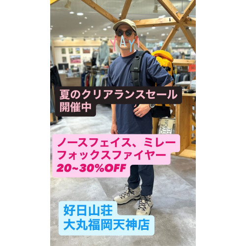本館５F好日山荘★クリアランスセール★