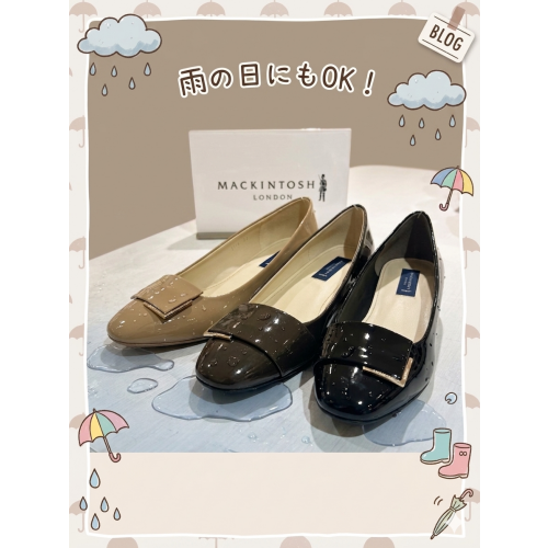 雨の日も使えます☔️
