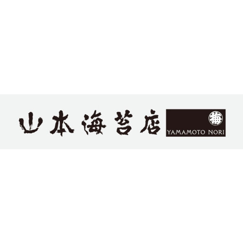 《山本海苔店》移設リニューアルオープンのお知らせ