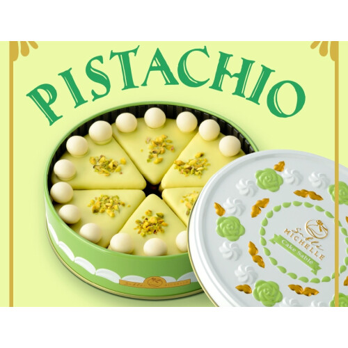 冬ギフトに注目商品目白押し‼️