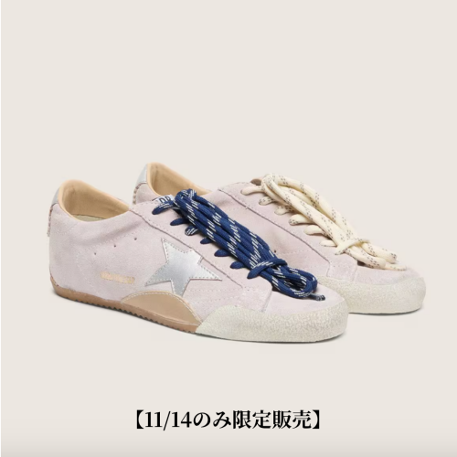【11/14のみ限定販売！】世界が注目する新作スニーカー