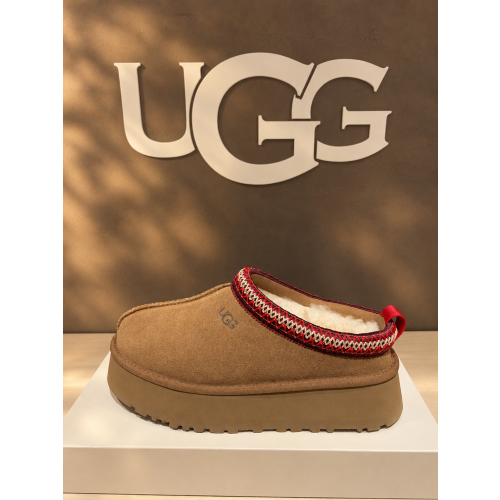 秋の足元を彩る、UGGの定番アイテム