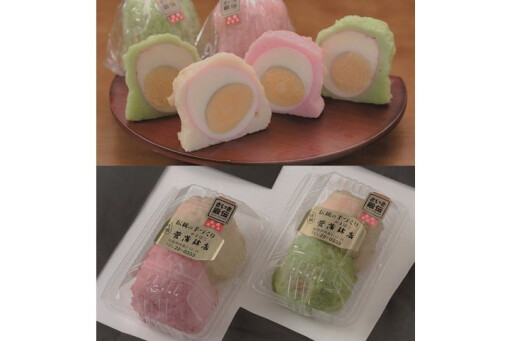 くじゃく