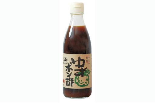 ゆずポン酢