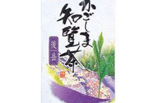 かごしま知覧茶　後岳　100ｇ