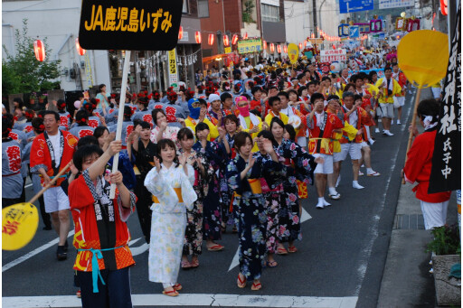 夏祭りいずみ「鶴翔祭」
