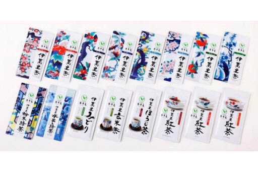 伊万里茶