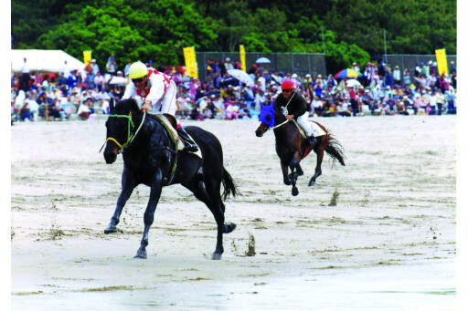 串木野浜競馬