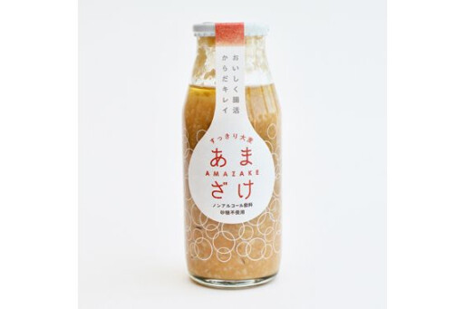 すっきり大麦甘酒