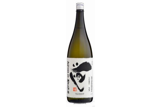 古伊万里 前（さき） 純米大吟醸