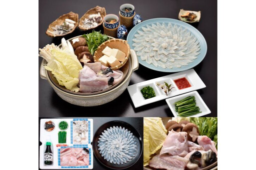 豊後とらふぐ料理セット