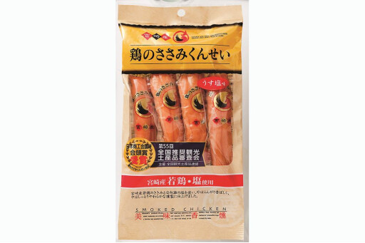 鶏のささみくんせい　うす塩味（4本入）