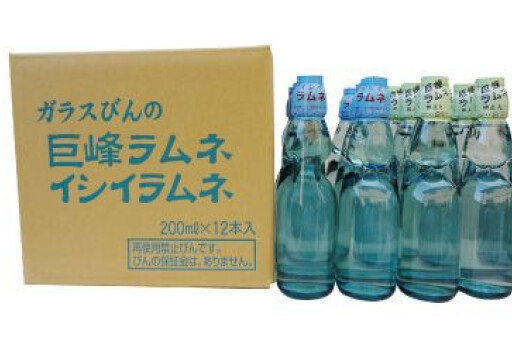 巨峰ラムネ