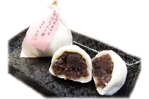 ＜筑紫野 松庵＞はらふと餅
