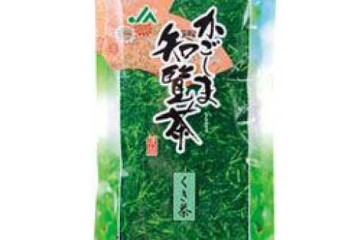 かごしま知覧茶　くき茶　200ｇ