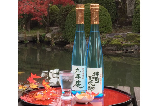 肥前佐賀 神埼菱焼酎